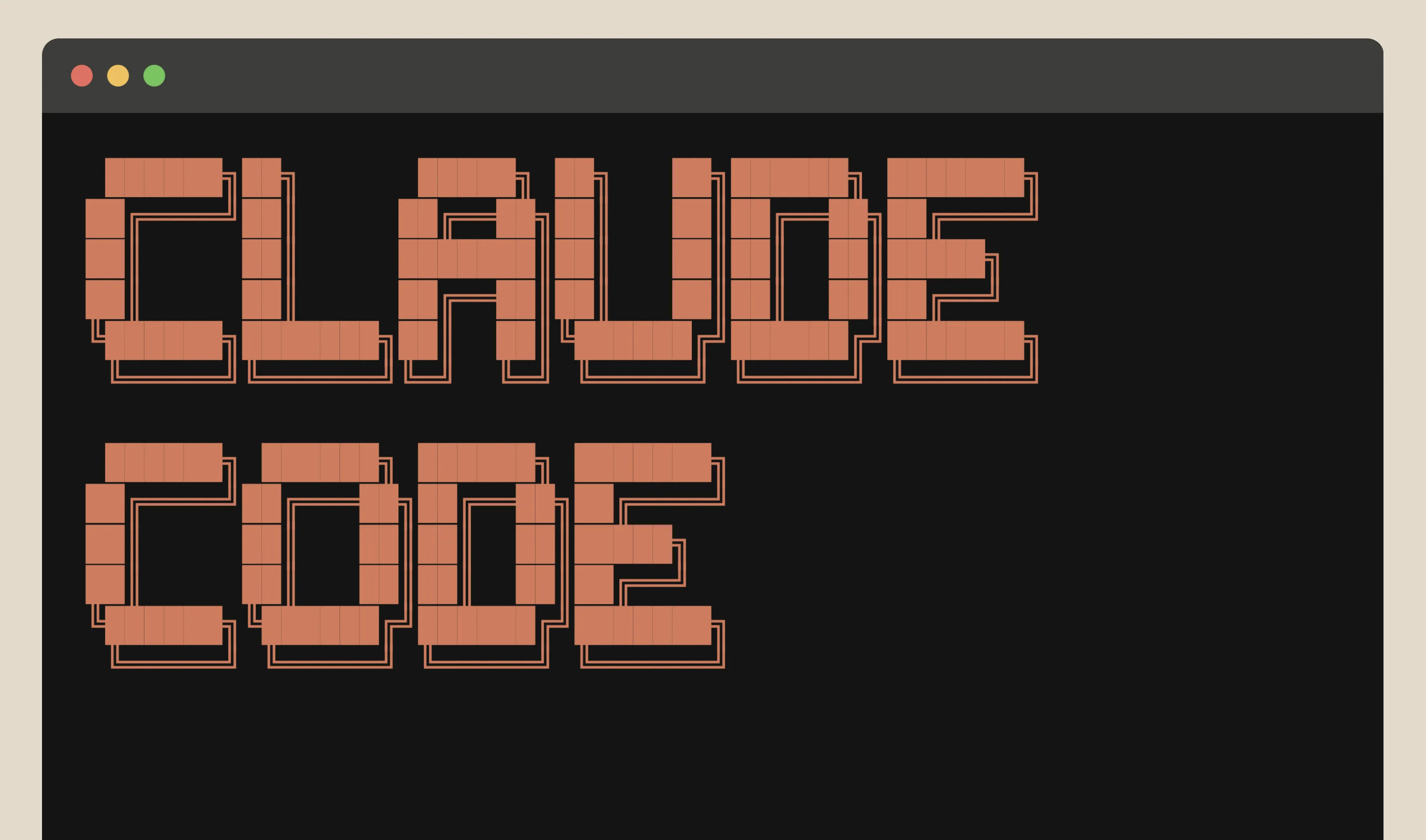 Claude code